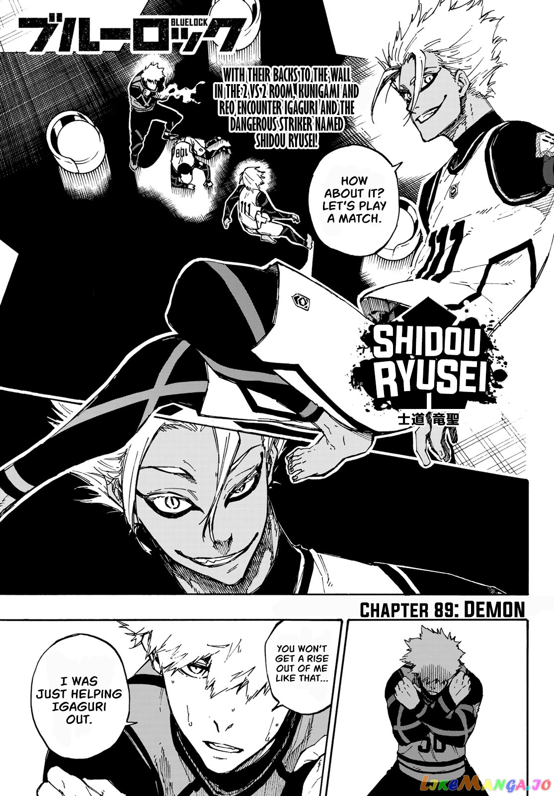 Blue Lock Chapter 89 image 01